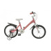 Купить Велосипед  RoyalBaby MARS ALLOY 16", OFFICIAL UA, розовый в Киеве - фото №1
